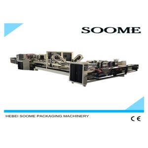 China Electromagnetic Clutch Folder Gluer Machine With Counting Stacking Part wholesale