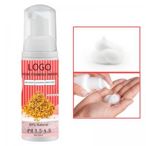 China Private Label Feminine Hygiene Yoni Foam Wash Cleanse Products 150ml supplier