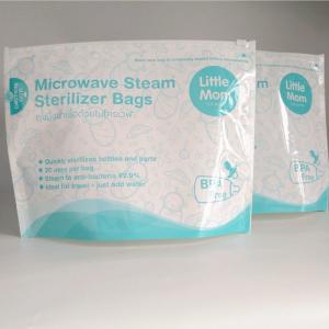 China 150 Micron PET Microwave Sterilizer Bags For Baby Feeding Bottles supplier