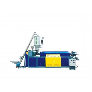 China Fully Automatic 80kw PP Strap Making Machine 6 Lines Production supplier