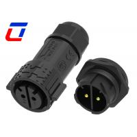 China 2 Pin Waterproof Cable To Board Connector IP67 With Push Locking on sale