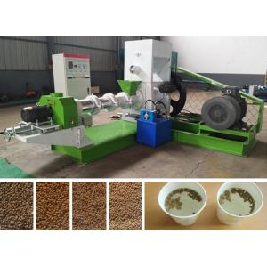 China 400 Kg/H Fish Feed Extruder Floating Fish Feed Pellet Machine Control Speed supplier