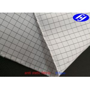 57/58" 100 Denier Dustproof Anti Static Polyester Fabric