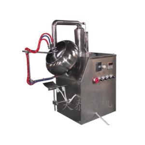 China 300mm Lab candy Sugar Tablet Coating Machine Pan for home supplier