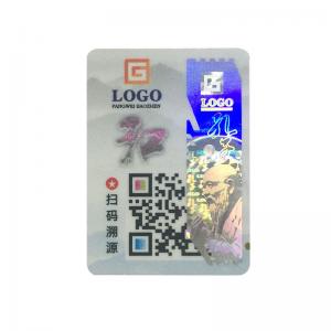 Laser Holographic Double Layer Sticker Labels Trademark Reflective Security Code
