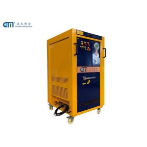 China Industrial 4HP Oil Free Refrigerant Recovery Machine R32 R290 wholesale