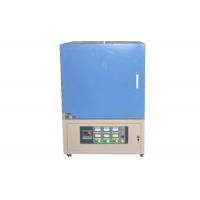 China 1800 ℃ High Temp Industrial Muffle Furnace Metal Refining With Cooling Fan on sale