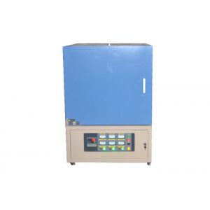 1800 ℃ High Temp Industrial Muffle Furnace Metal Refining With Cooling Fan