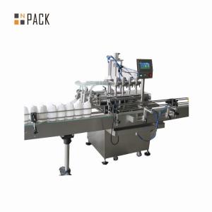 China Horizontal Automatic Cosmetic Filling Machine Stable Lotion Bottling Equipment supplier