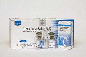 China Original Ansomone Anti - Counter Human Growth Hormone Peptide For Male Sex on sale 