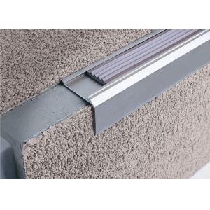 China Grace Surface Aluminum Carpet Trim Aluminium Stair Carpet Edge Strips supplier