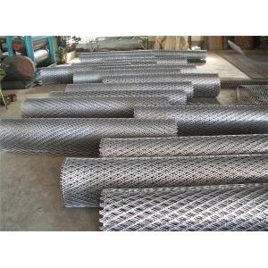 China Stainless Steel/Mild Steel/Aluminum/Galvanized/PlateExpanded Metal Mesh, Common Diamond Hole, 0.02 to 0.2mm Thickness supplier
