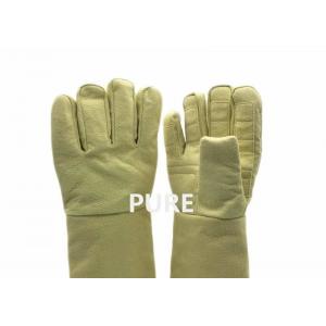 China 5 Fingers Non Disposable 45cm Kevlar Hand Gloves supplier