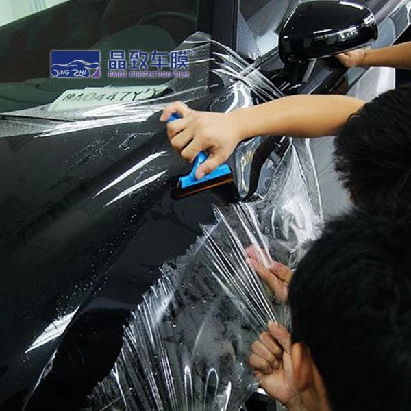 China Rollo durable impermeable de PPF TPU, coche negro resistente PPF del rasguño supplier