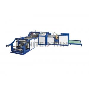 China Automatic Pp Woven Bag Cutting And Sewing Machine Auto Liner Inserting Servo System supplier