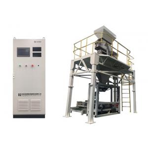 China Plc Control Automatic Packing Machine For Dextrose / Pvc Powder / Sorbitol Powder supplier