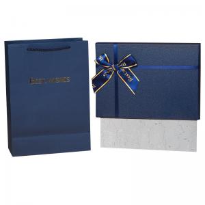 Rectangular Blue Paper Box customzie 19*13*6cm 20*18*8cm 29*21*9cm