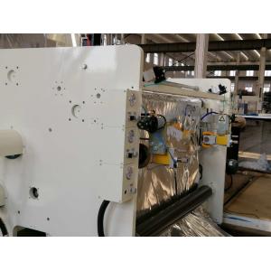 300kg/H  Shaftless EVA Resin  Dry Lamination Machine