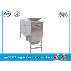 China High Intensity Drawer Magnets Separator , Automatic Magnetic Equipment supplier