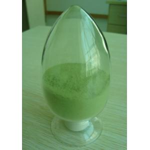 factory supply herb organic Malabar spinach juice powder
