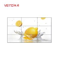 China FHD 1080P Narrow Bezel LCD Video Wall Physical Seam 1.7mm Brightness 500 Cd/M² on sale