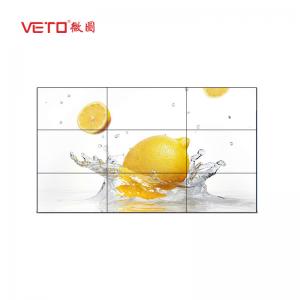 China FHD 1080P Narrow Bezel LCD Video Wall Physical Seam 1.7mm Brightness 500 Cd/M² supplier