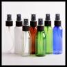 Fine Mist Scosmetic Spray Bottle 60ml , Small Empty Essential Oil Spray Bottles