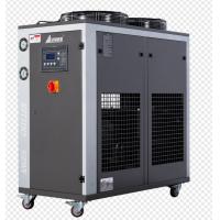 China Air Cooled Industrial Chiller Integrated System Grey on sale