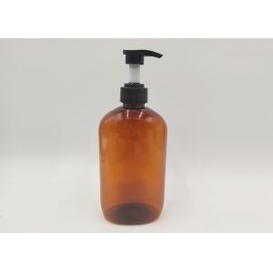 China 350ml Flat Shape Amber Color Plastic Cosmetic Bottles For Shampoo With Lotion Pump supplier
