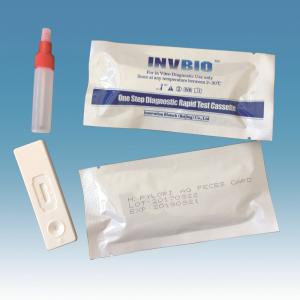 China Teste rápido Kit With Colloidal Gold Method do antígeno alto dos piloros da etapa H da sensibilidade uma supplier