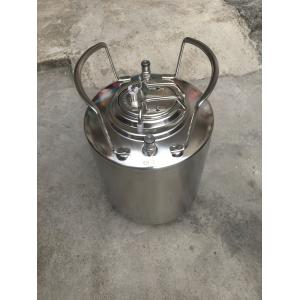 China Nouveau barillet de serrure de la boule 2.5gallon avec la poignée en métal supplier