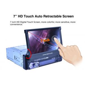 China Single Din Car Mp5 Player Touch Screen 7158B 7 Inch Car Stereo Dvd Player supplier