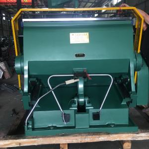 China Nitrided Guide Rail Lining Emboss Indentation Machine 4 Phosphorus Chromium Steel Gears wholesale