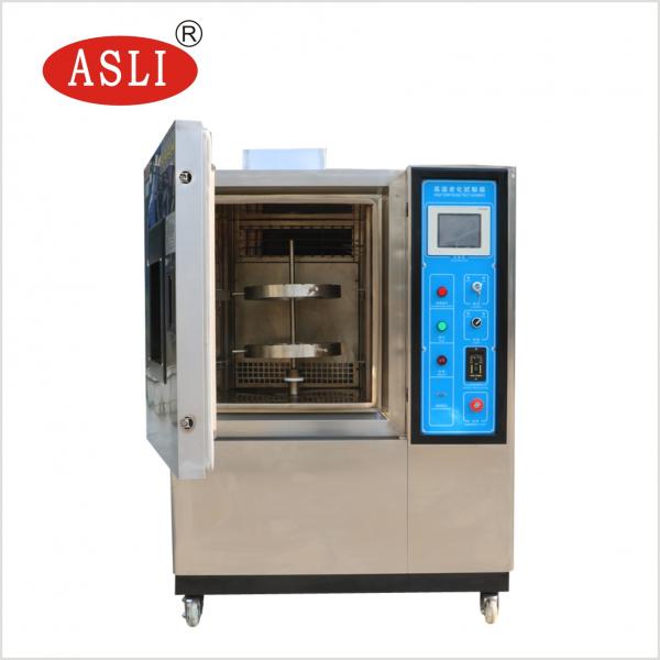 Plastic Hot Air Exposure Test Ventilation Aging Test Chamber For Thermal