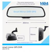 China 5 Inch Rear View Mirror GPS Navigation with DVR,Bluetooth,MP3,MP4 on sale