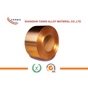 China 携帯電話電池のベリリウムの銅ホイル0.05 x 20mm Cube2 Xhmbの高い硬度 supplier