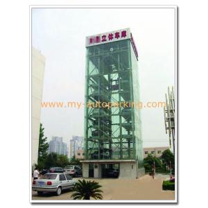 China 8 a 30 niveles hechos en China Fabricantes Sistema de estacionamiento automático de la torre inteligente del coche wholesale