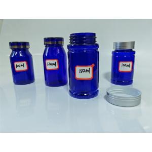 Plastic blue PET 100ml Capsule Pill Bottle with Silver Screw Cap Medicine Vitamin Supplement Bottle Container