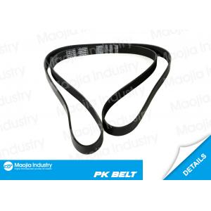 China 7PK1730 Fits 03 - 06 Acura Honda Accessory Drive Belt 2.0L 2.4L GAS DOHC Accessory Drive Belt supplier