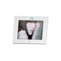 China Cheap Bulk Wholesale Digital Photo Viewer Ultra Slim 8 Inch Picture Frame For Commercial Advertising Display on sale
