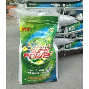 OEM Logo bright detergent powder, manufacturer bio cleaner soap powder