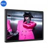 China Rk3288 Large Touch Screen Tablet , Wall Mount Android Tablet 21.5 Inch wholesale