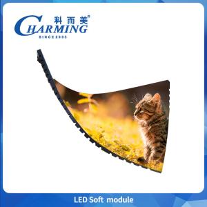 China Module souple LED Écran LED Taux de rafraîchissement élevé Affichage lumineux anti-ambiant Personnalisable Flexible wholesale