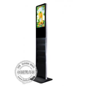 Interactive 21.5 Inch FHD Standing Touch Screen Kiosk With Catalog Brochure Holder