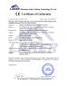 緑のつく技術CO.、株式会社 Certifications