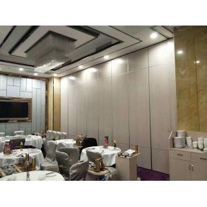 China Melamine Surface Operable Acoustic Room Dividers For Restaurant / Sliding Partition Wall supplier
