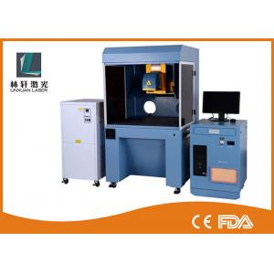 30 Watt Jeans Laser Engraving Machine , High Precision Co2 Laser Device For Leather