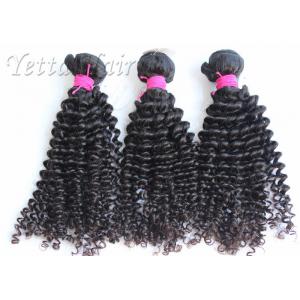 China No Shedding No Tangle 100% Brazilian Virgin Hair Weave for Black Women supplier