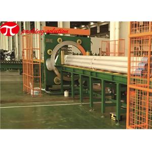 70r/Min Horizontal Wrapping Machine Plastic Tube Wrapping Stretch Film Packaging Machine