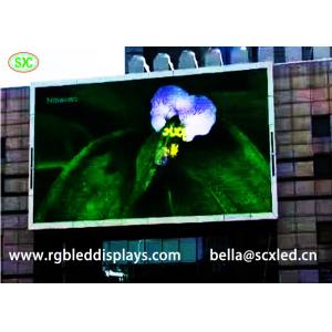 High Definition Video Photo In P5 Full Color Led Screen Panel With Low Power Consumption
